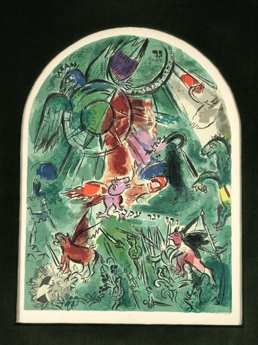 Marc chagall jerusalem - chagall,