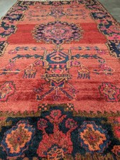 Vintage Hand-Knotted OLD Rug