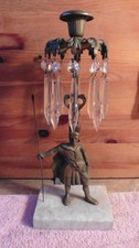 VTG American Classical Brass