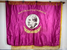 Vintage Soviet USSR Satin