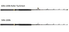 Penn Squall ll 5`6" Big Game
