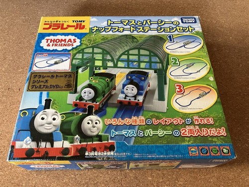 Plarail set thomas and - set,