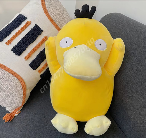 Psyduck plush pokemon - plush,