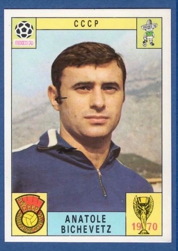 Panini mexico footballers - mexico, 70