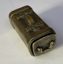 ANTIQUE UNUSUAL LUGGAGE CASE