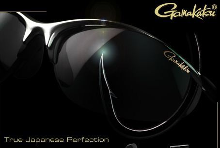 Gamakatsu point pellet - gamakatsu,