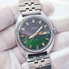 ⭐ Rare VINTAGE Soviet watch