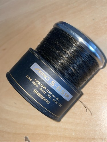 Shimano spare spool 5 sr - spare,