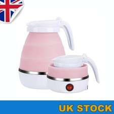 Collapsible Electric Folding