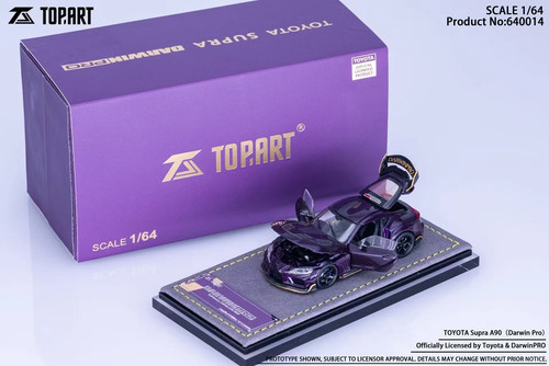 Topart toyota supra a90 - toyota,