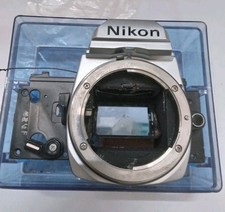 New Old Stock Silver / Chrome