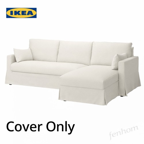 Ikea hyltarp cover for - for, seat