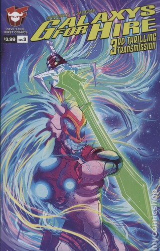 Galaxys for hire vg 2017 - galaxys, #3a