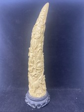 Faux Ivory 17” Carved Animal