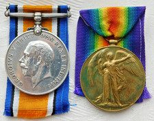 WW1 WORLD WAR ONE OFFICER