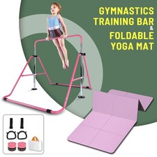 Adjustable Kid Gymnastics Bar