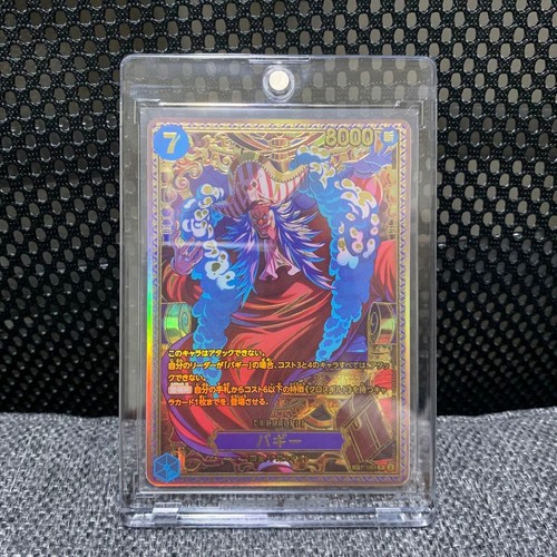 One piece card world - card, warrior