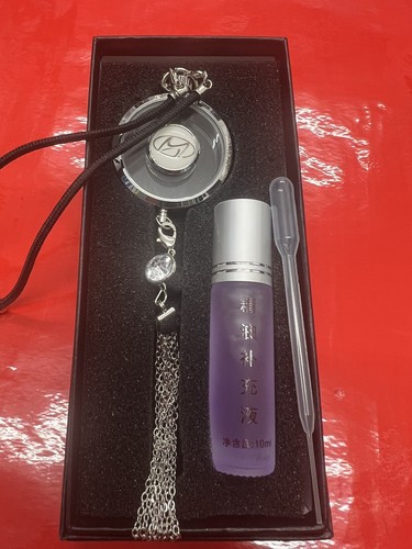 Hyundai car logo perfume - logo,