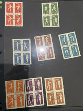 P R China stamp 1952 gymnastics by radio, block of four