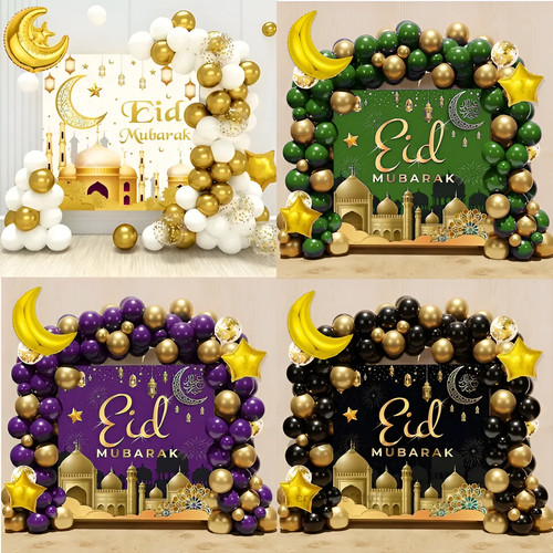 Eid mubarak ramadan kareem - eid,