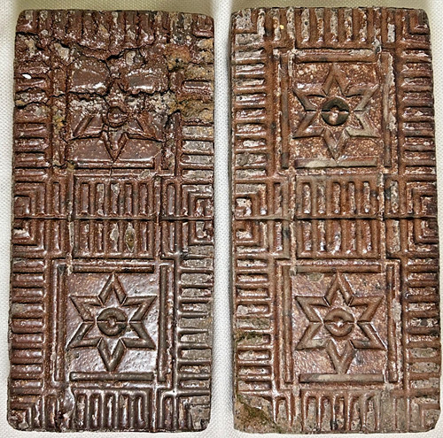 Antique salt glazed - 2,