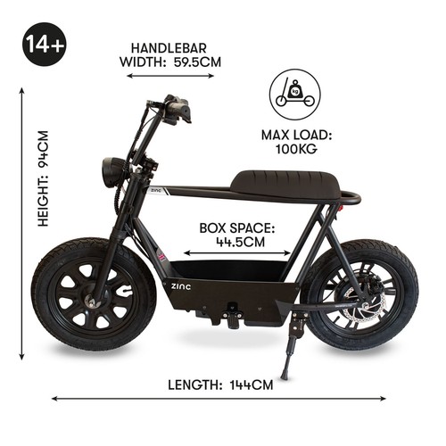 36v 350w rear hub - 36v, wheel