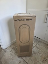 Dyson Purifier Hot + Cool HP1