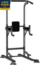 Adjustable Power Tower for