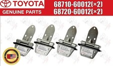 Toyota Genuine Land Cruiser