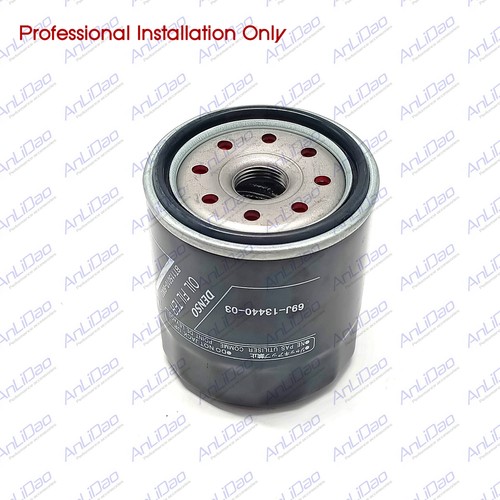 New oil filter repl yamaha - new, fx