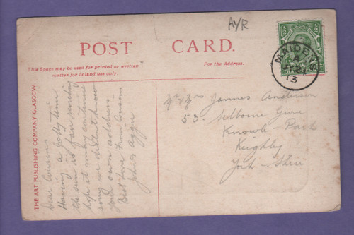 Maidens ayrshire single circle - ayrshire,