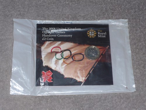 2008 royal mint - royal,