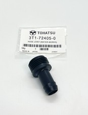 Tohatsu/Yamaha/Mercury/Mariner Outboard Flush Hose Fitting