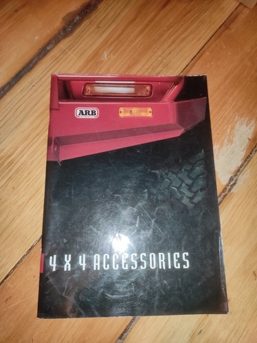 1993 arb catalog - 1993, emu