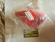 XR80R 2001,XR100R 2003 ,53180-KN4-460ZA ,HONDA R/H SIDE RED HANDGUARD. ,NOS.