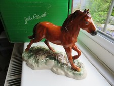 *RARE* JOHN BESWICK WILD BROWN