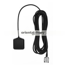 Trimble GPS Antenna 56237-91