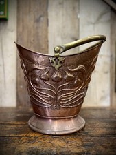 Antique Art Nouveau Embossed