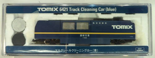 Tomix 6425 multi - tomix, multi-rail