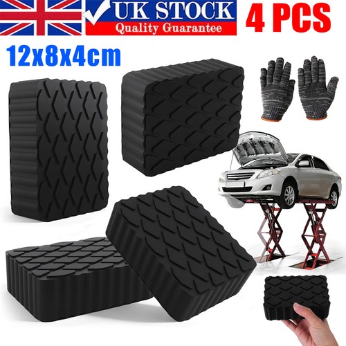 4pcs ramp jacking rubber - 4pcs,