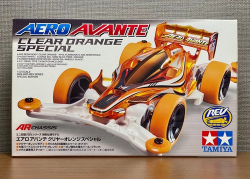 Tamiya 95083 mini - mini, aero