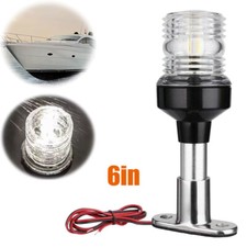 White LED Mast Head Light