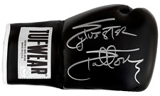 Sylvester Stallone Rocky