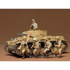 Tamiya 1/35 German