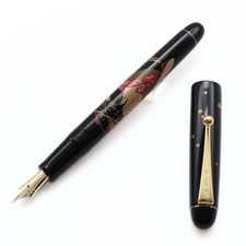 Namiki Fountain Pen Nippon Art