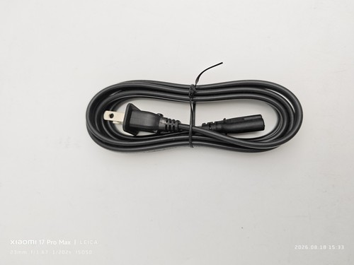 Power cable 2 pin plug - cable,