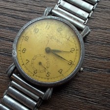Ingersoll Vintage Watch on