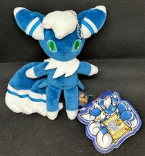 Pokemon MEOWSTIC Wanted Male