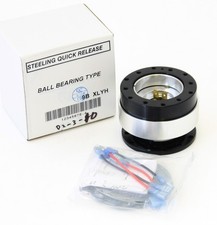 Universal Aluminum Steering