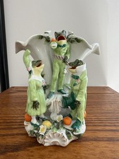 Sitzendorf Frog Wedding Vase